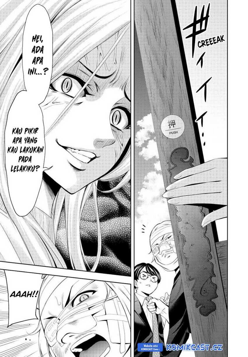 Megami no Kafeterasu (Goddess Café Terrace) Chapter 158 - halaman 16