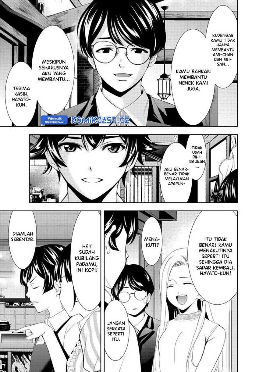 Megami no Kafeterasu (Goddess Café Terrace) Chapter 158 - halaman 6