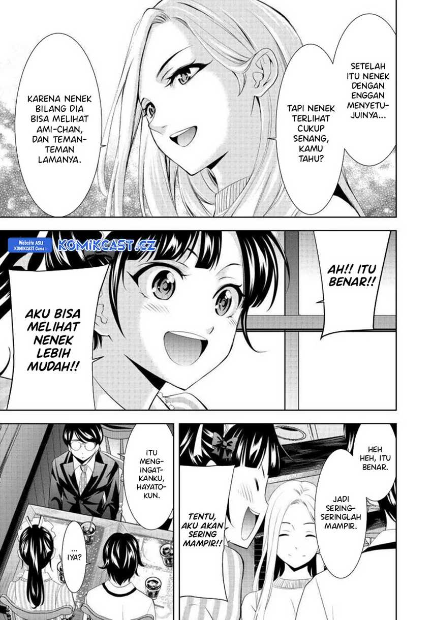 Megami no Kafeterasu (Goddess Café Terrace) Chapter 158 - halaman 8
