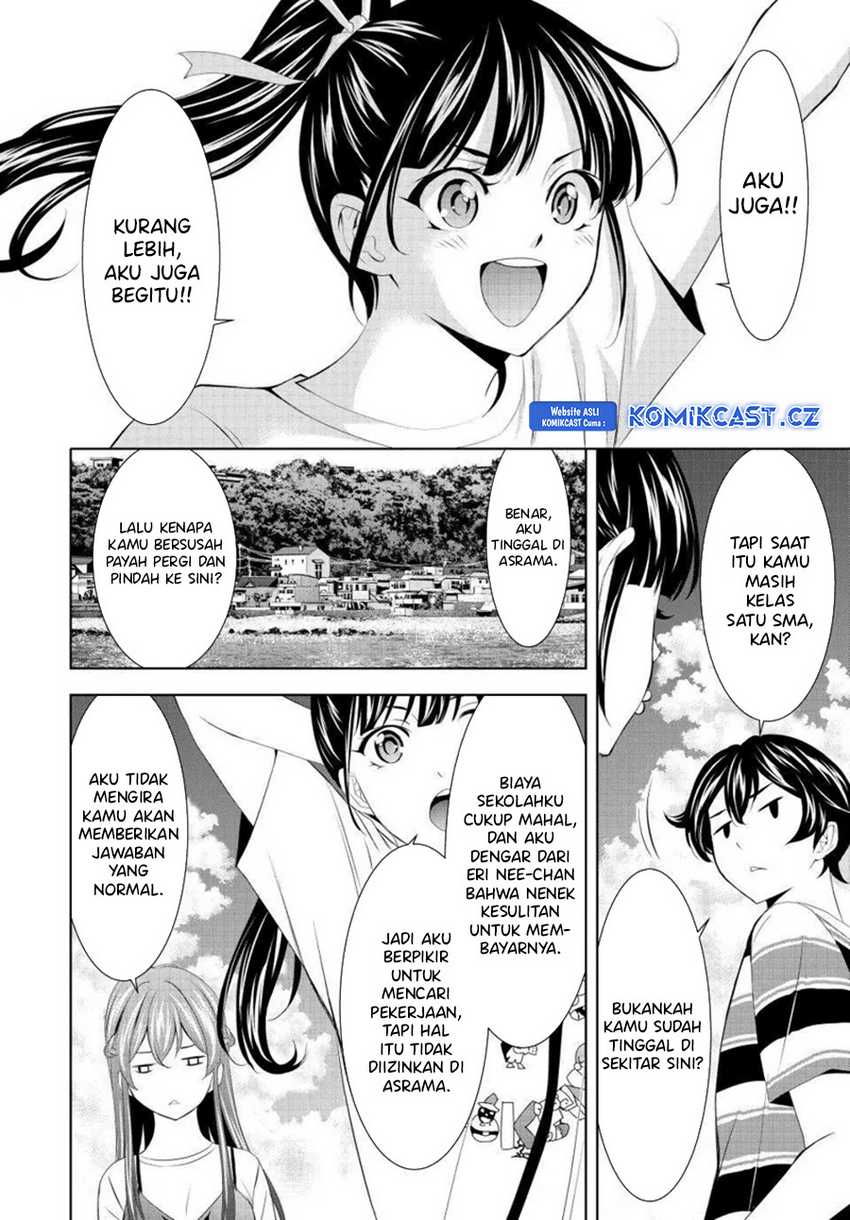 Megami no Kafeterasu (Goddess Café Terrace) Chapter 159 - halaman 10
