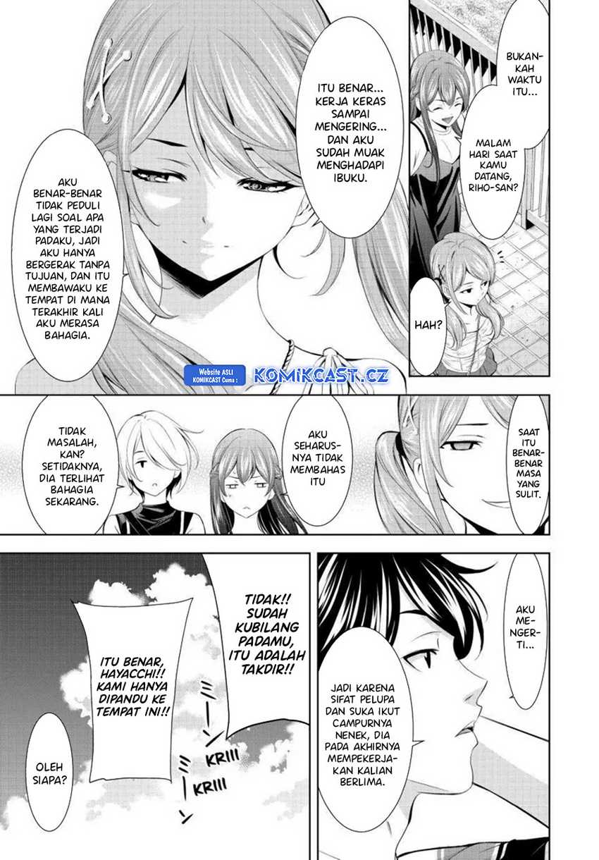 Megami no Kafeterasu (Goddess Café Terrace) Chapter 159 - halaman 11