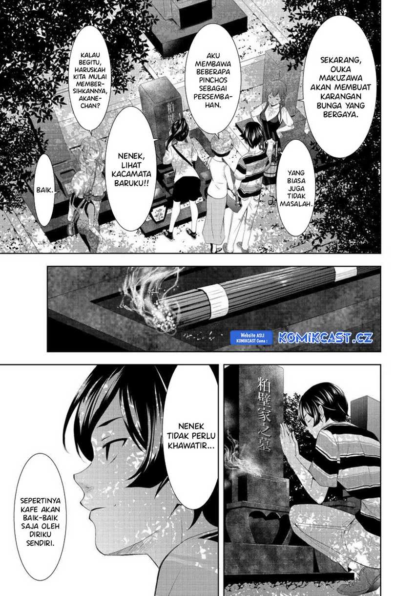 Megami no Kafeterasu (Goddess Café Terrace) Chapter 159 - halaman 13
