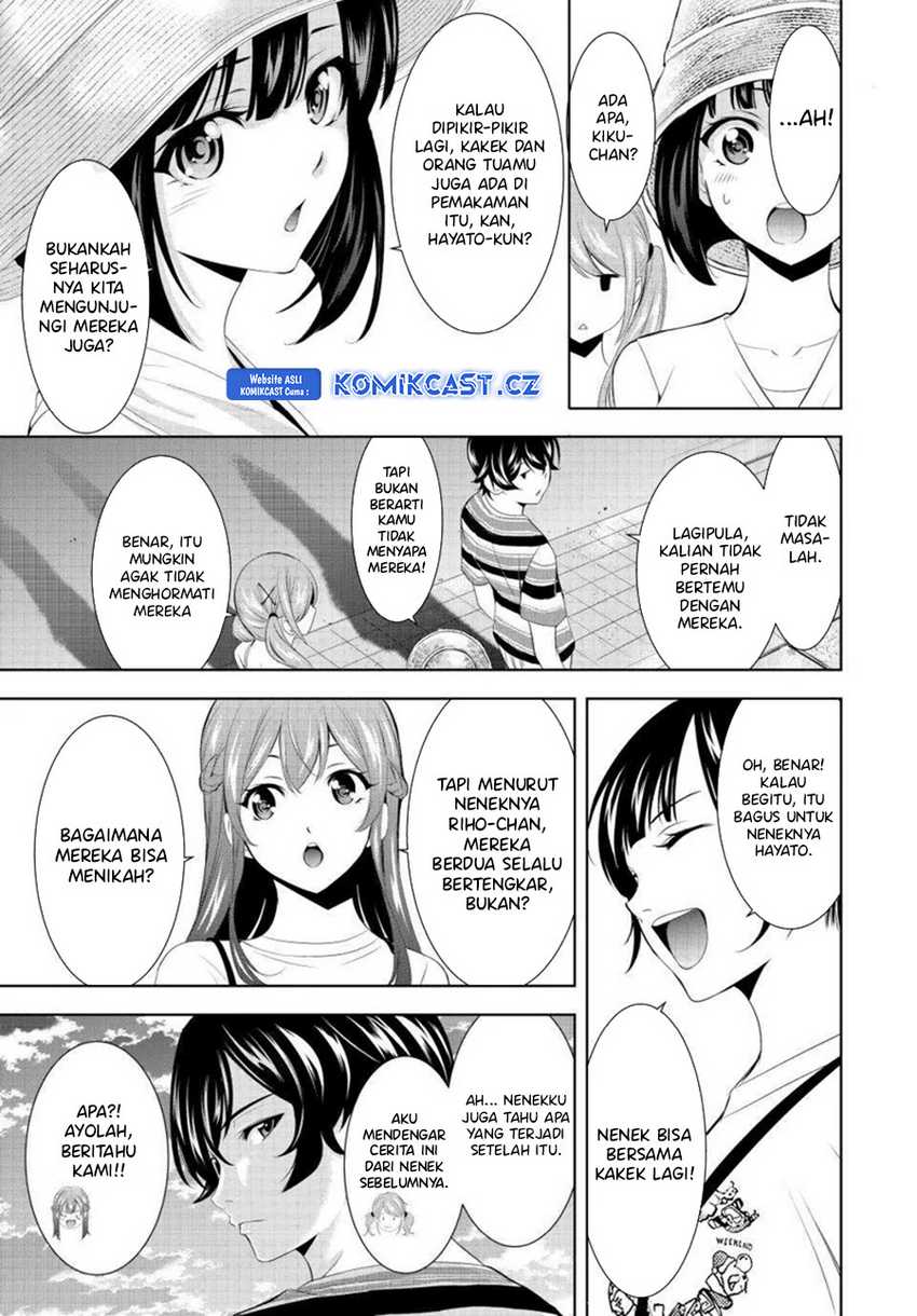 Megami no Kafeterasu (Goddess Café Terrace) Chapter 159 - halaman 17