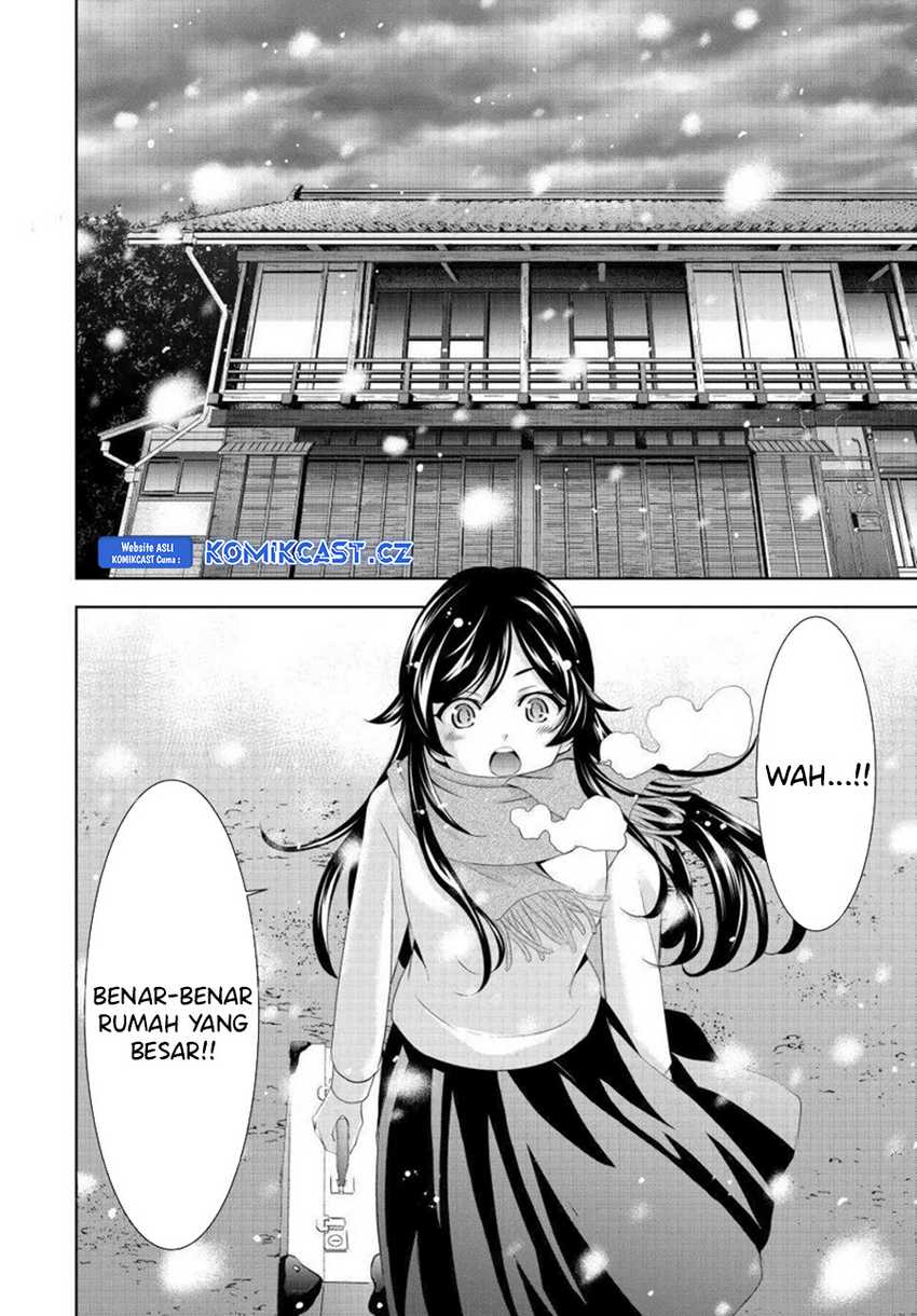 Megami no Kafeterasu (Goddess Café Terrace) Chapter 159 - halaman 18
