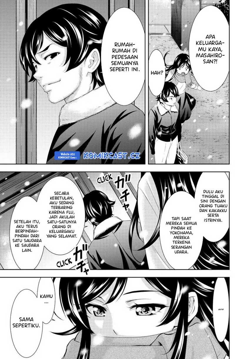 Megami no Kafeterasu (Goddess Café Terrace) Chapter 159 - halaman 19