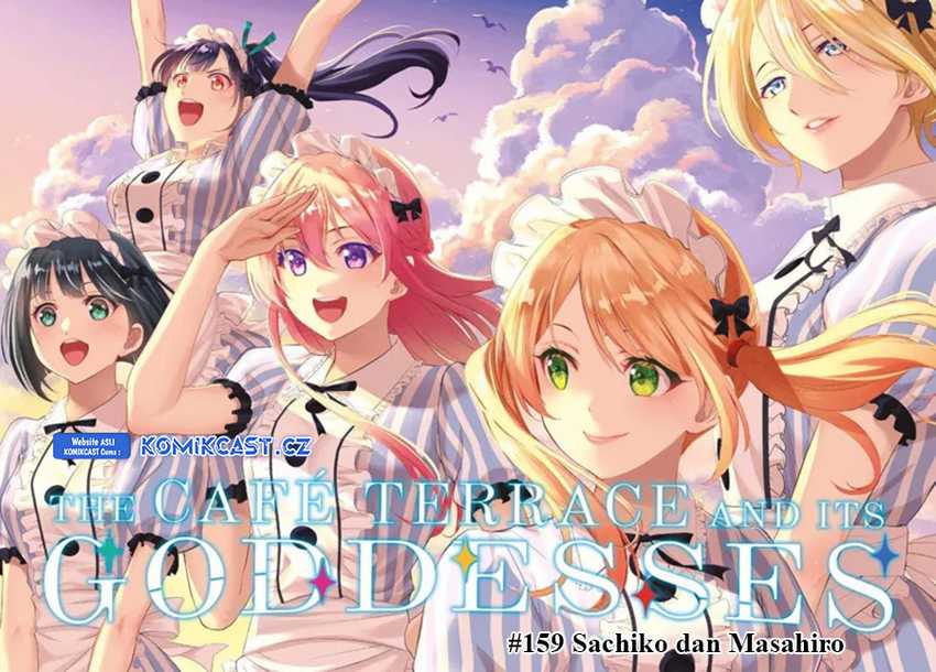 Megami no Kafeterasu (Goddess Café Terrace) Chapter 159 - halaman 2