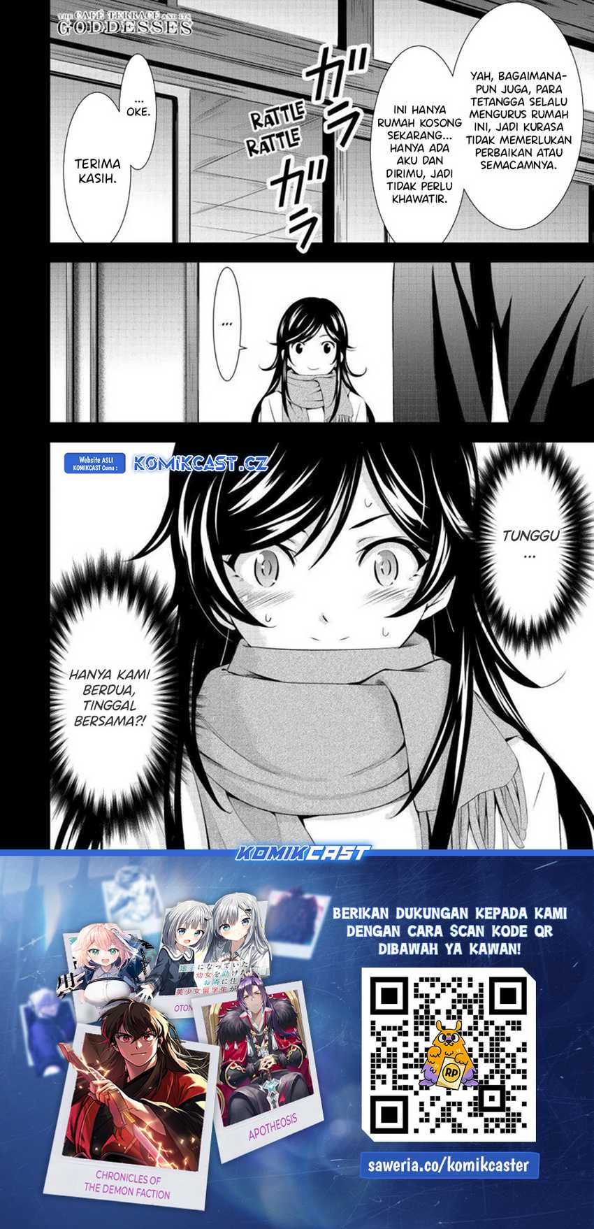 Megami no Kafeterasu (Goddess Café Terrace) Chapter 159 - halaman 20