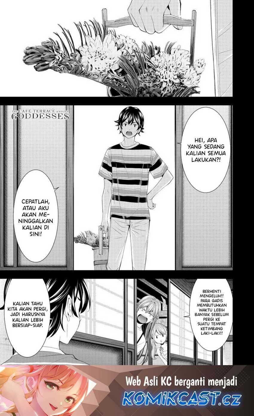 Megami no Kafeterasu (Goddess Café Terrace) Chapter 159 - halaman 3
