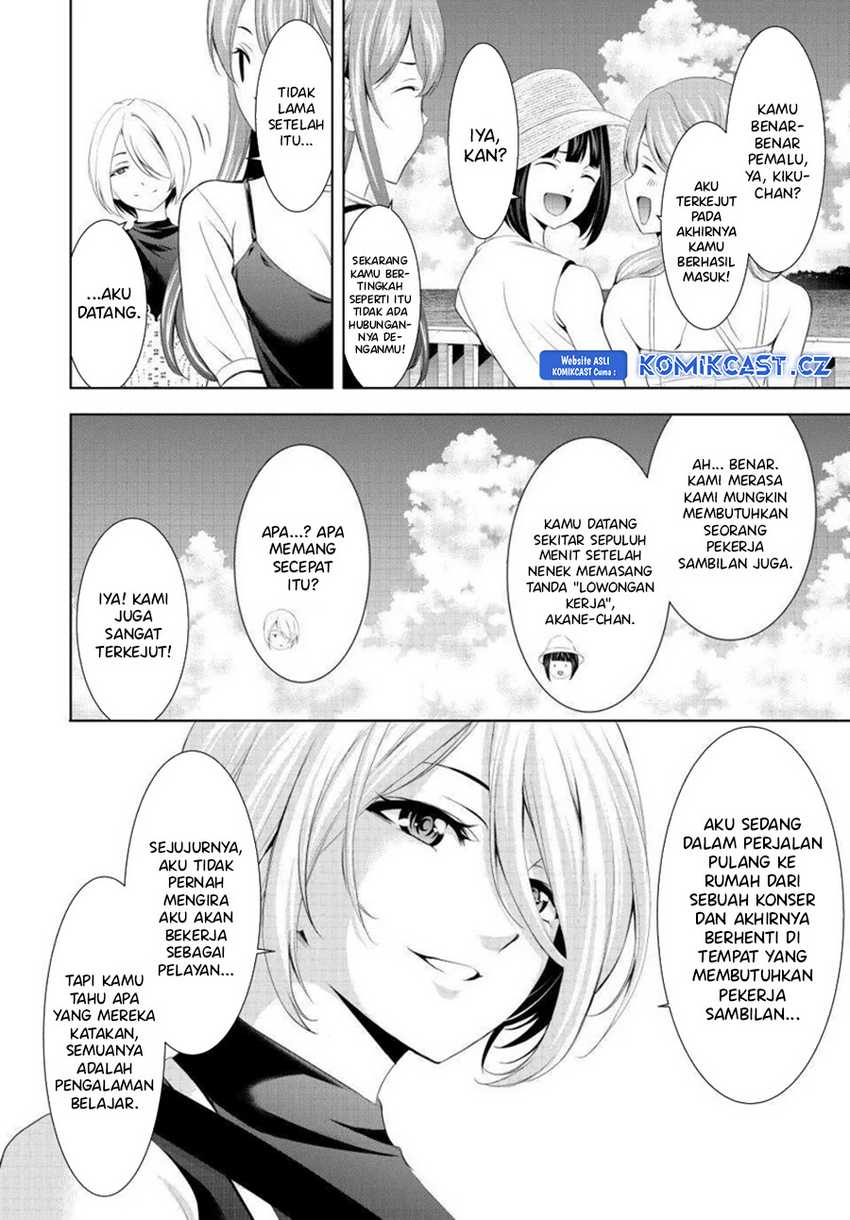 Megami no Kafeterasu (Goddess Café Terrace) Chapter 159 - halaman 8