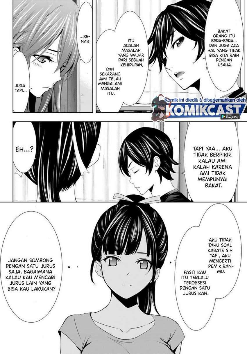 Megami no Kafeterasu (Goddess Café Terrace) Chapter 16 - halaman 11