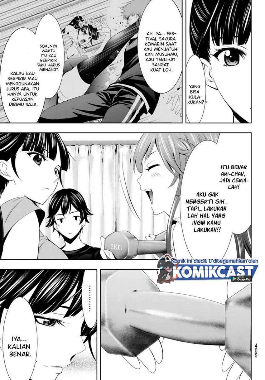 Megami no Kafeterasu (Goddess Café Terrace) Chapter 16 - halaman 12