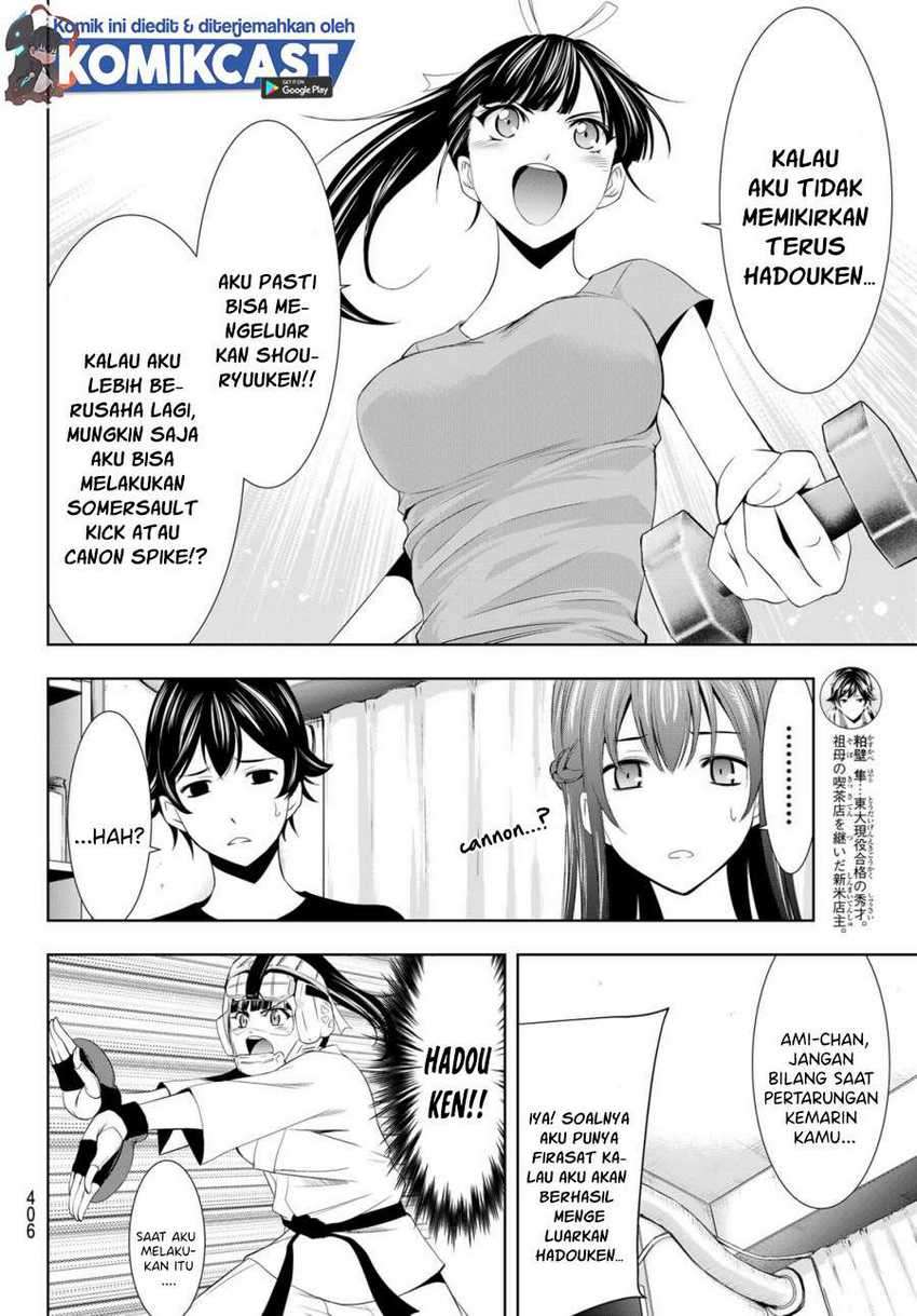 Megami no Kafeterasu (Goddess Café Terrace) Chapter 16 - halaman 13