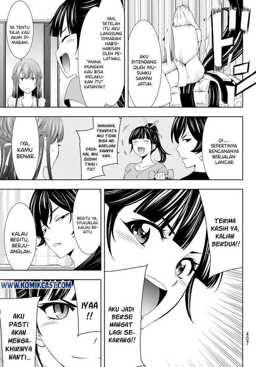 Megami no Kafeterasu (Goddess Café Terrace) Chapter 16 - halaman 14