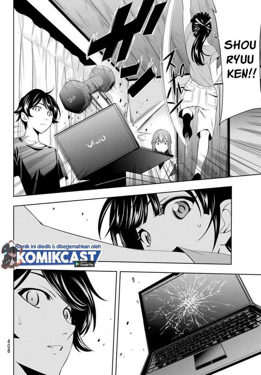 Megami no Kafeterasu (Goddess Café Terrace) Chapter 16 - halaman 15