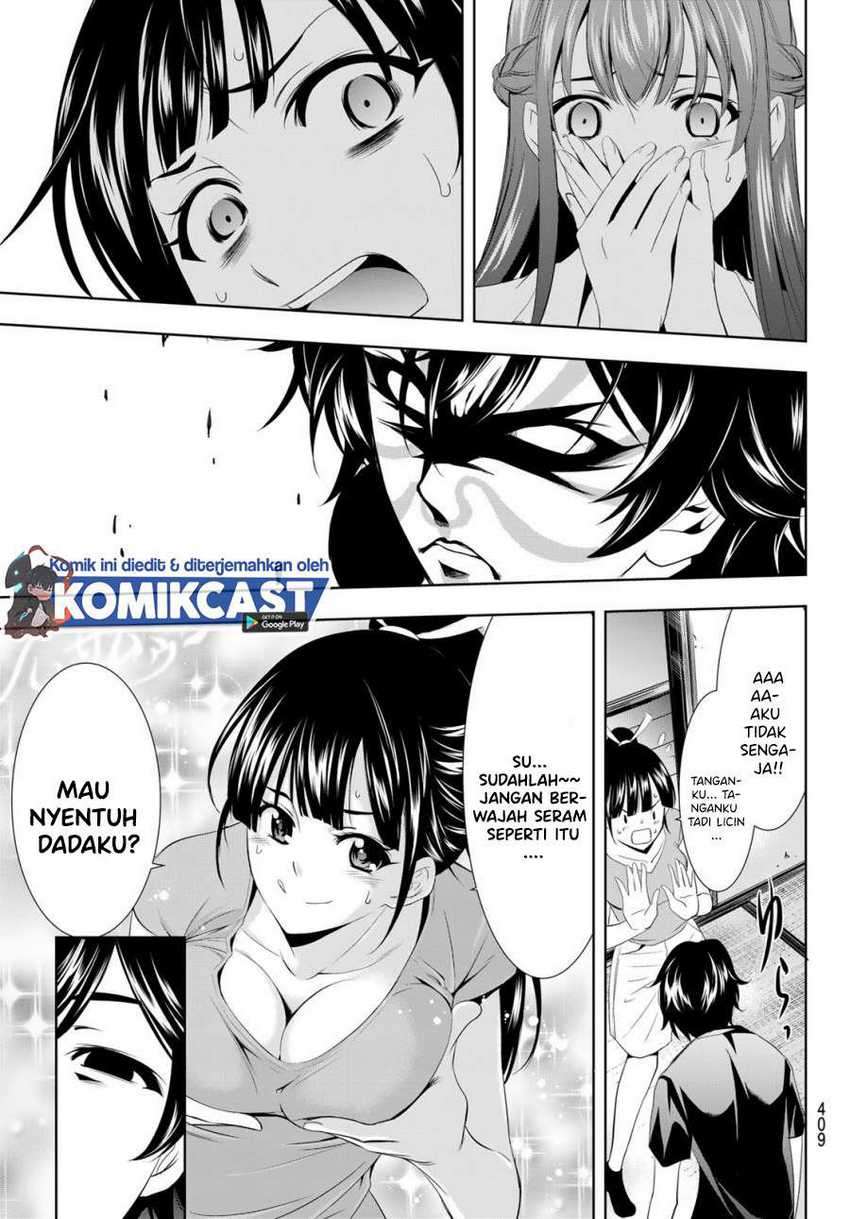 Megami no Kafeterasu (Goddess Café Terrace) Chapter 16 - halaman 16