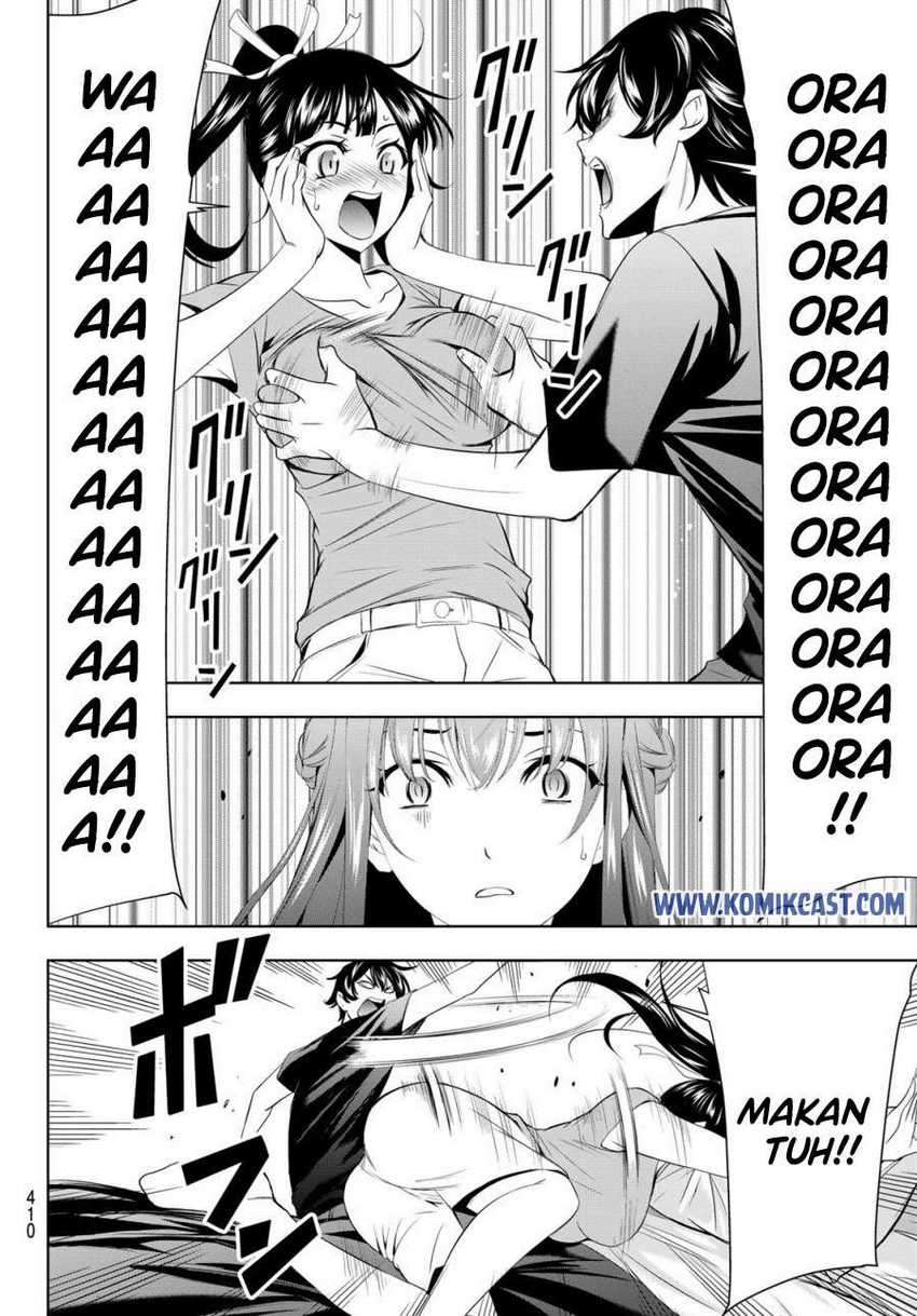 Megami no Kafeterasu (Goddess Café Terrace) Chapter 16 - halaman 17