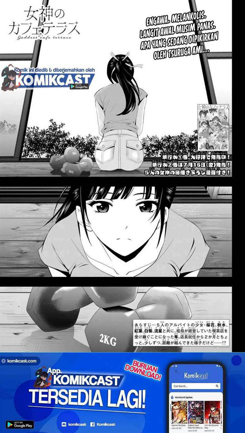 Megami no Kafeterasu (Goddess Café Terrace) Chapter 16 - halaman 2