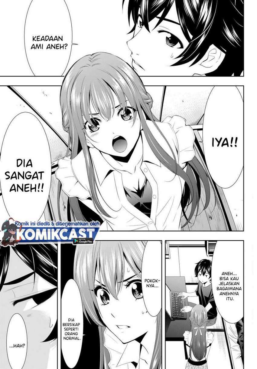 Megami no Kafeterasu (Goddess Café Terrace) Chapter 16 - halaman 4