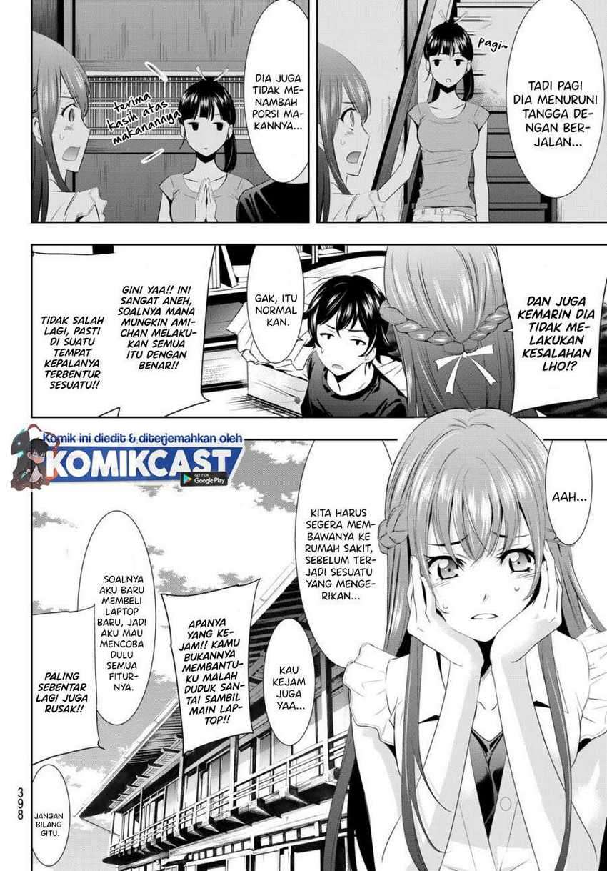 Megami no Kafeterasu (Goddess Café Terrace) Chapter 16 - halaman 5