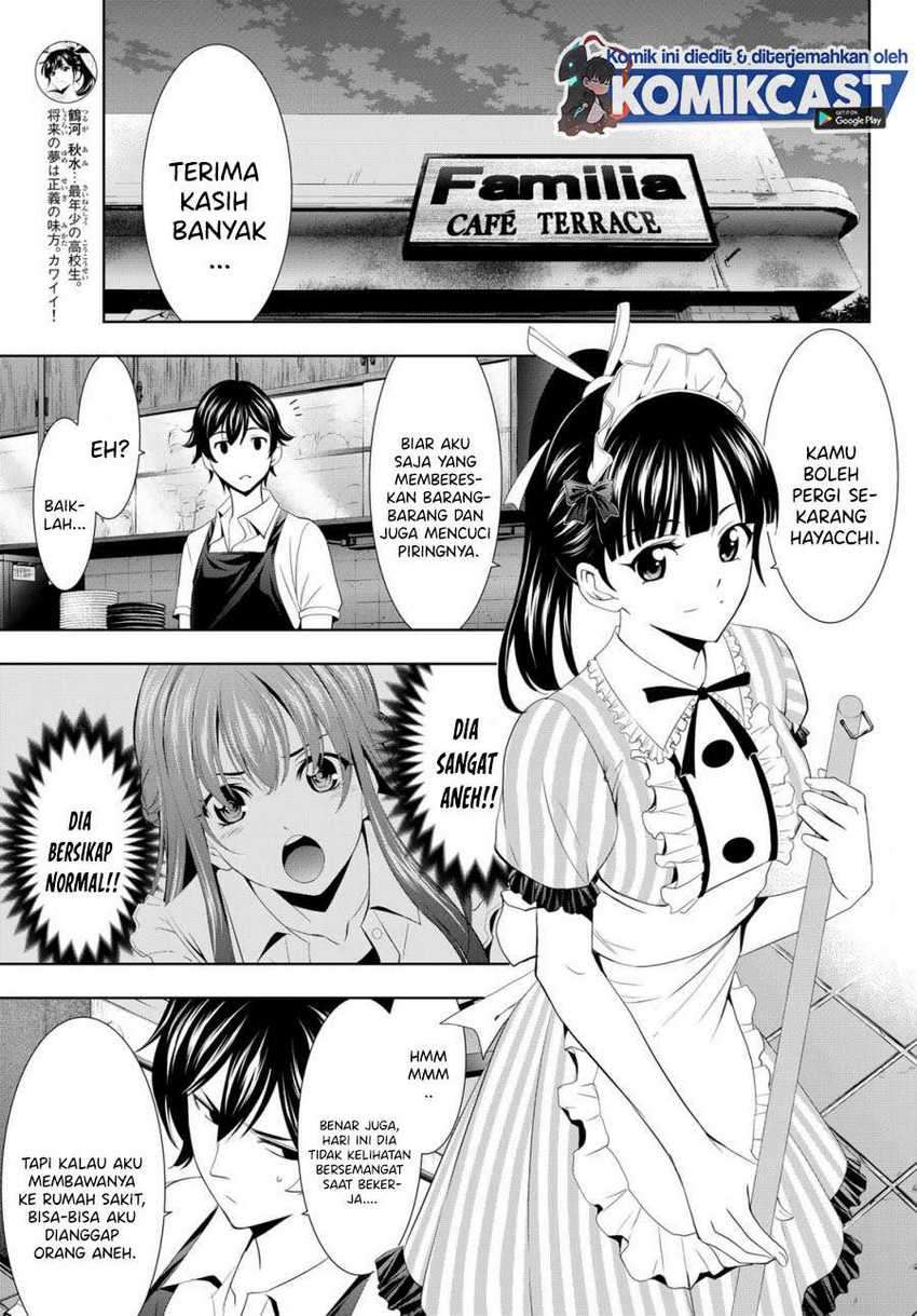 Megami no Kafeterasu (Goddess Café Terrace) Chapter 16 - halaman 6