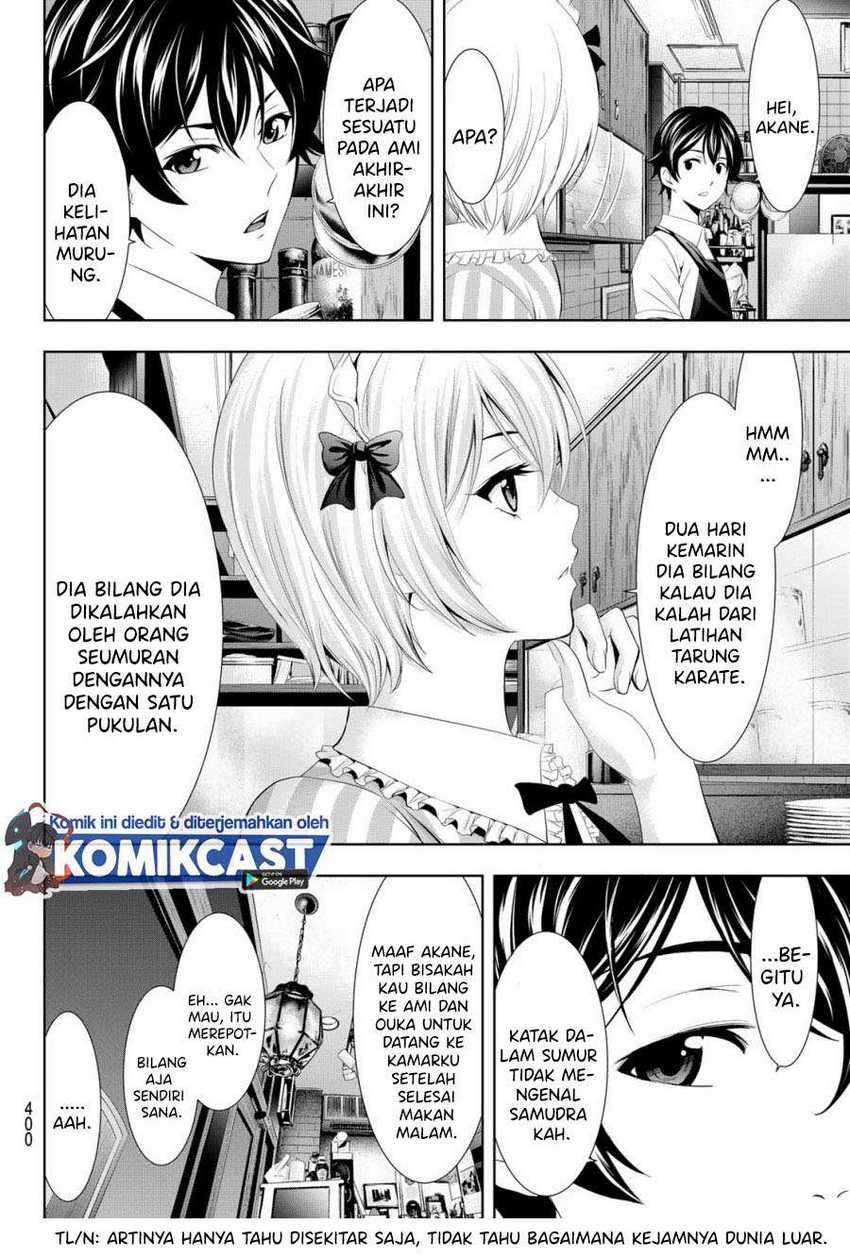 Megami no Kafeterasu (Goddess Café Terrace) Chapter 16 - halaman 7