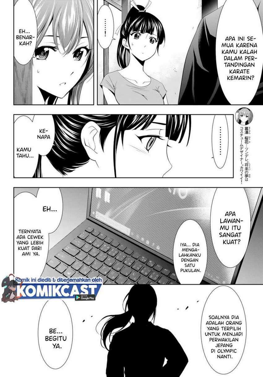 Megami no Kafeterasu (Goddess Café Terrace) Chapter 16 - halaman 9