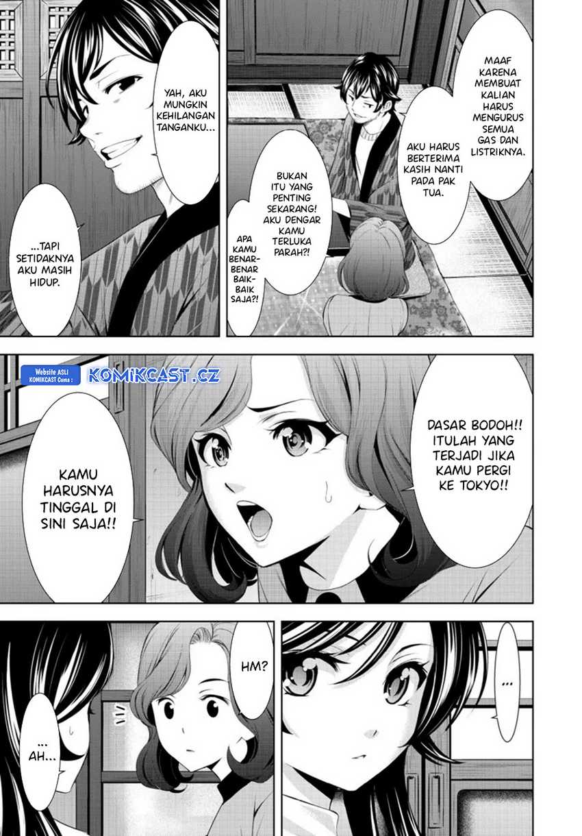 Megami no Kafeterasu (Goddess Café Terrace) Chapter 160 - halaman 10