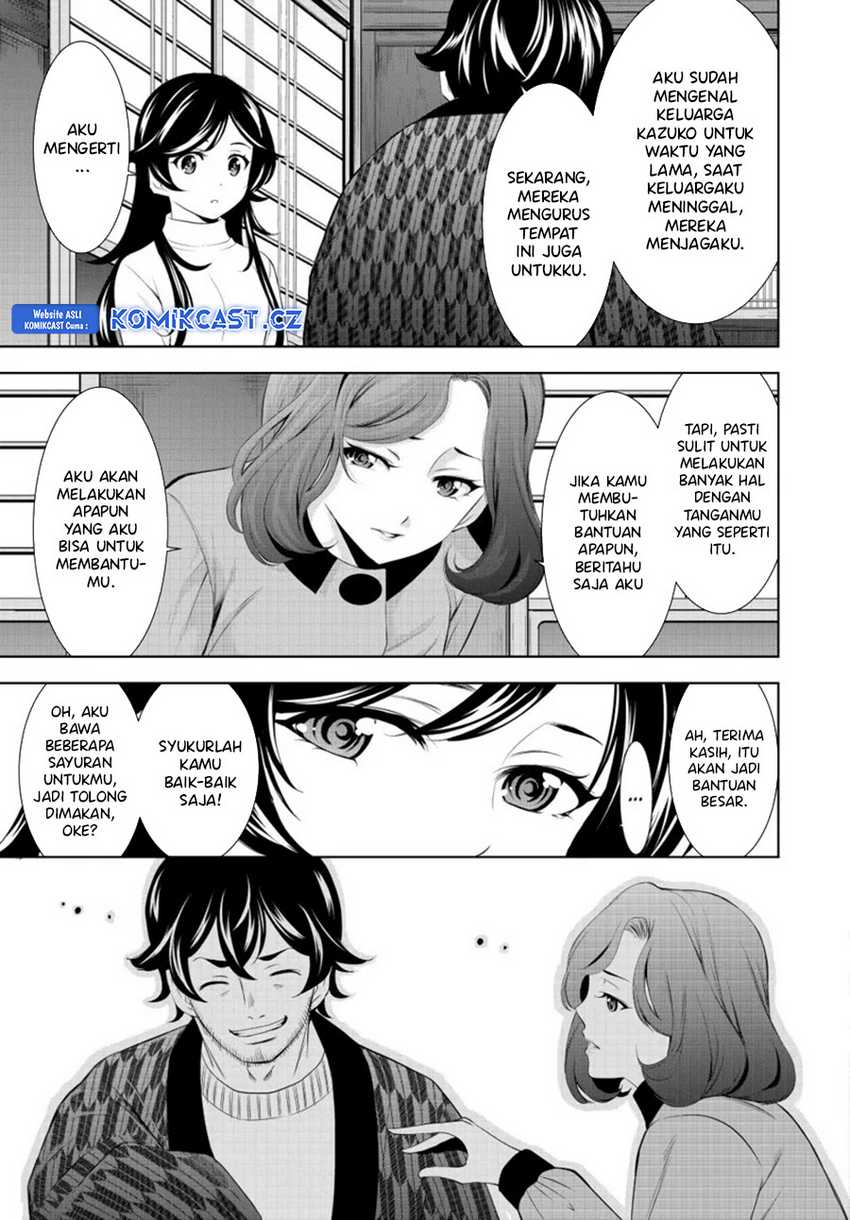 Megami no Kafeterasu (Goddess Café Terrace) Chapter 160 - halaman 12