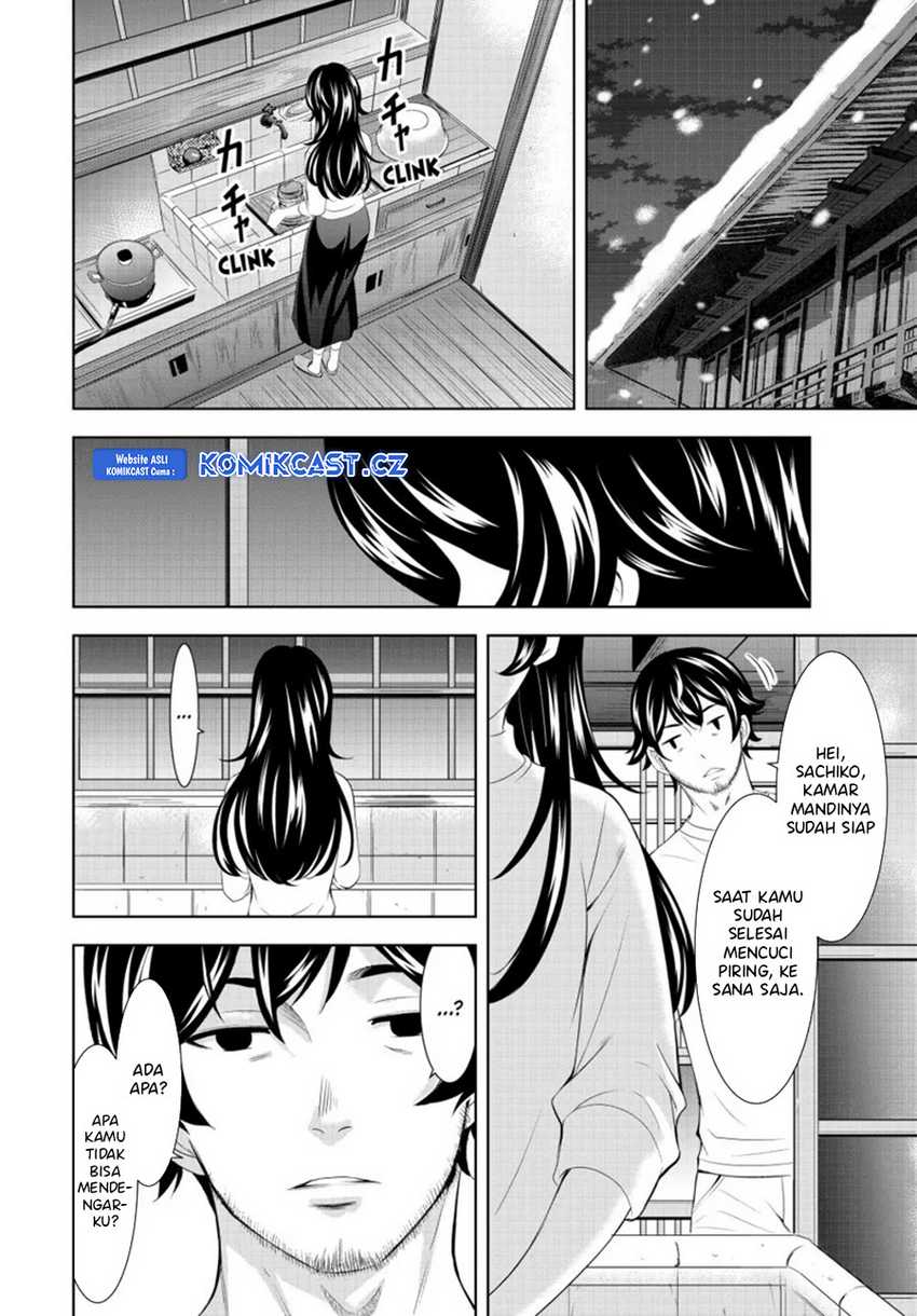 Megami no Kafeterasu (Goddess Café Terrace) Chapter 160 - halaman 13