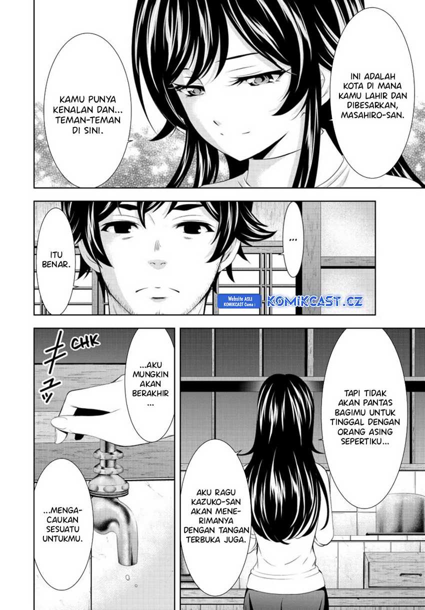 Megami no Kafeterasu (Goddess Café Terrace) Chapter 160 - halaman 15