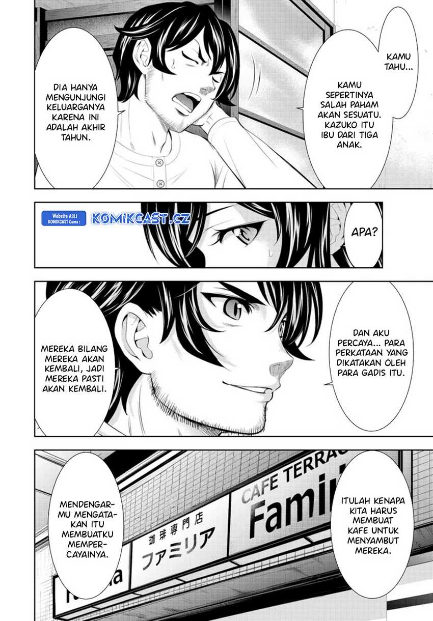 Megami no Kafeterasu (Goddess Café Terrace) Chapter 160 - halaman 17