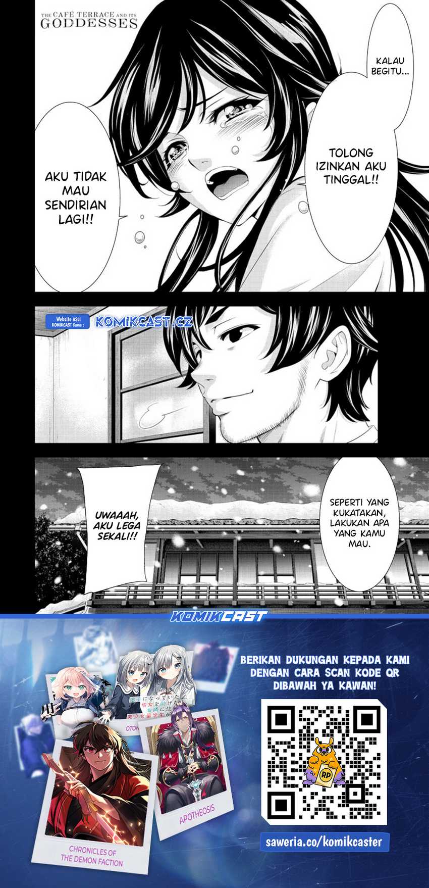 Megami no Kafeterasu (Goddess Café Terrace) Chapter 160 - halaman 19