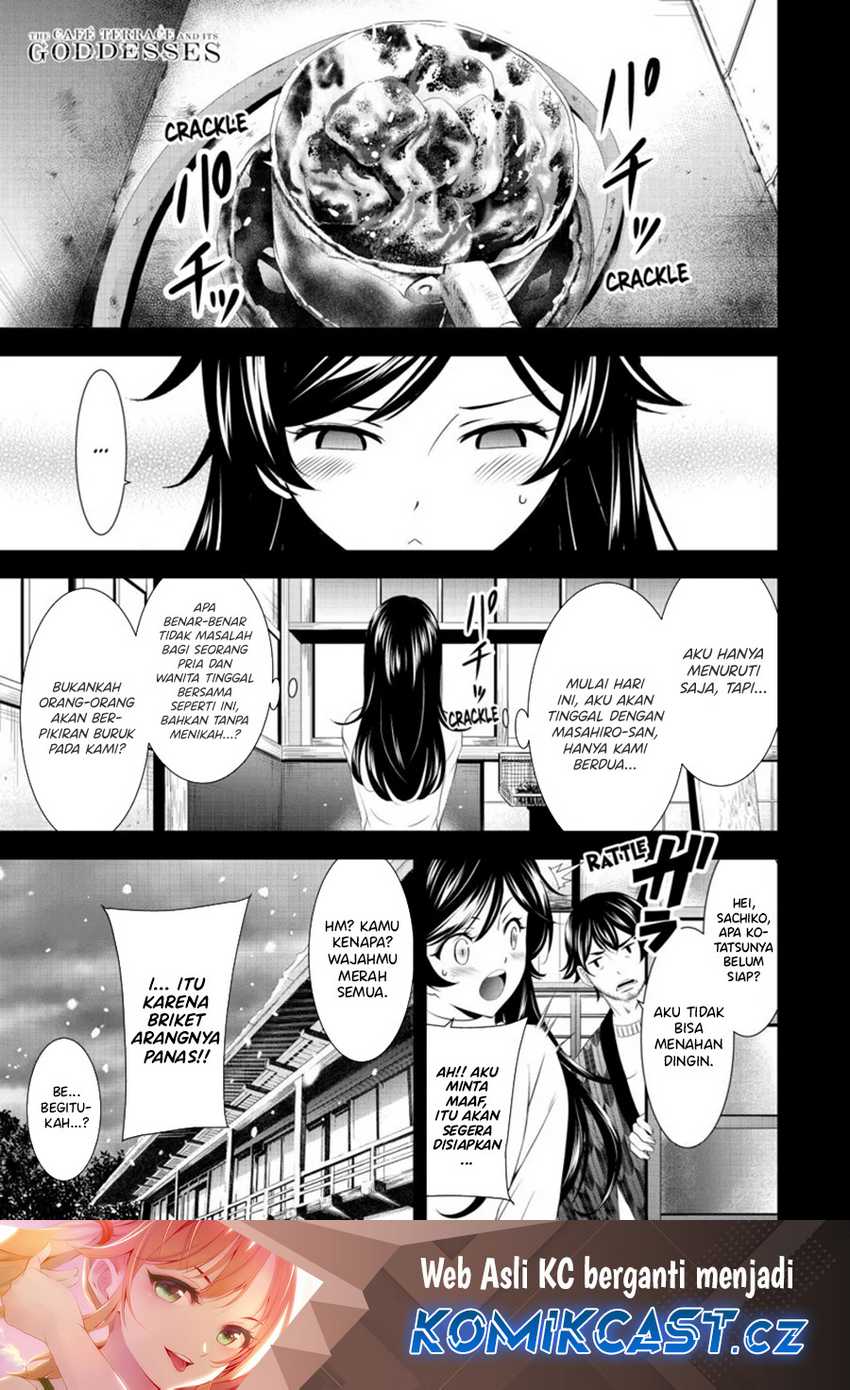 Megami no Kafeterasu (Goddess Café Terrace) Chapter 160 - halaman 2