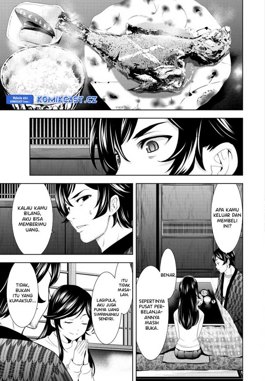 Megami no Kafeterasu (Goddess Café Terrace) Chapter 160 - halaman 4