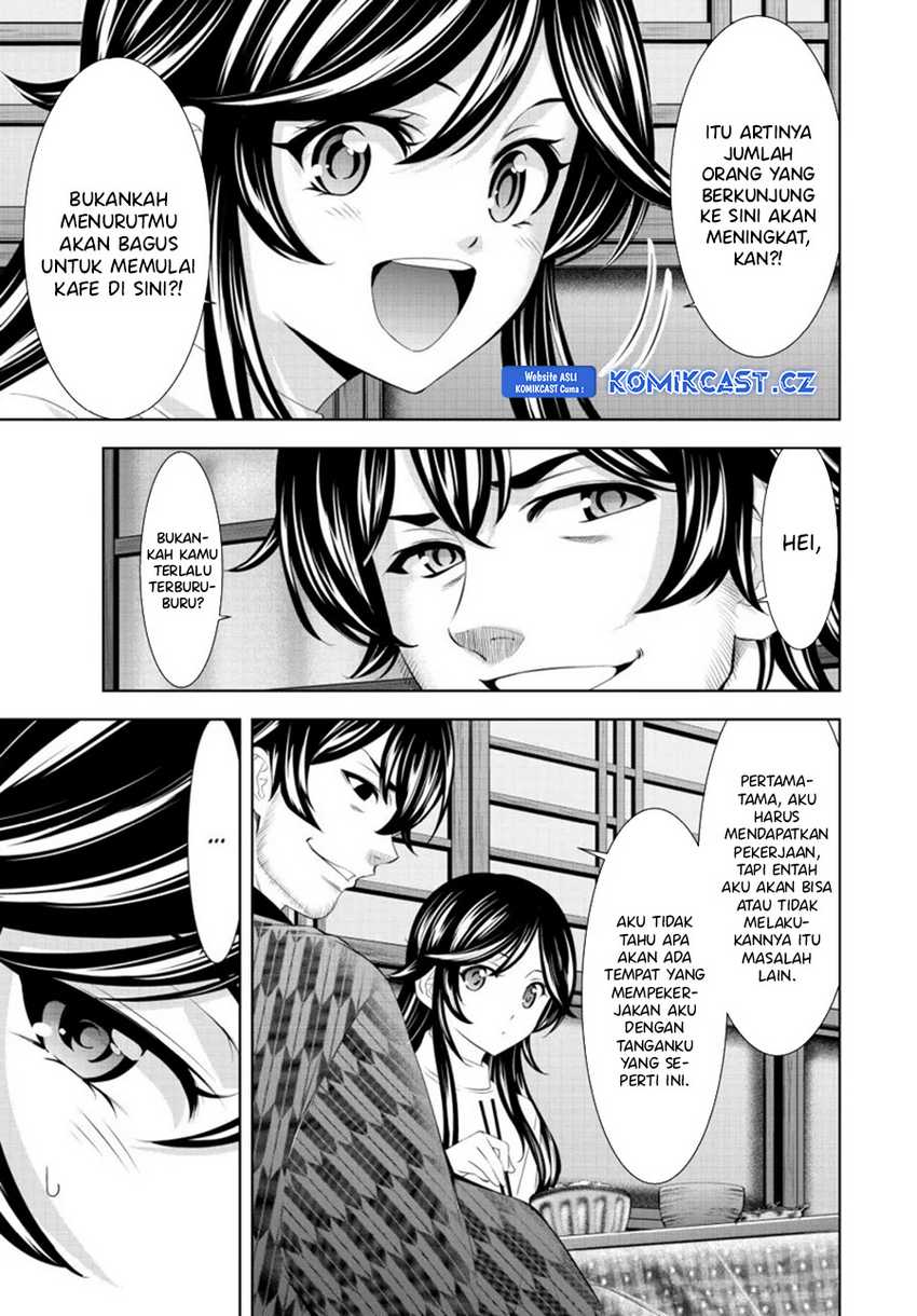 Megami no Kafeterasu (Goddess Café Terrace) Chapter 160 - halaman 6