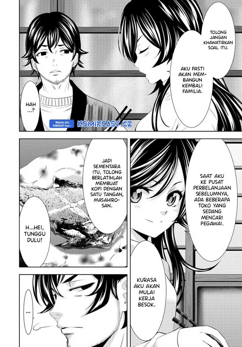 Megami no Kafeterasu (Goddess Café Terrace) Chapter 160 - halaman 7