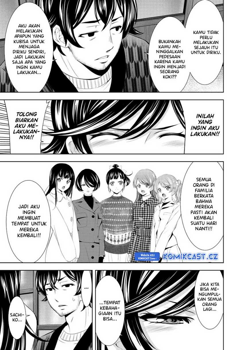 Megami no Kafeterasu (Goddess Café Terrace) Chapter 160 - halaman 8