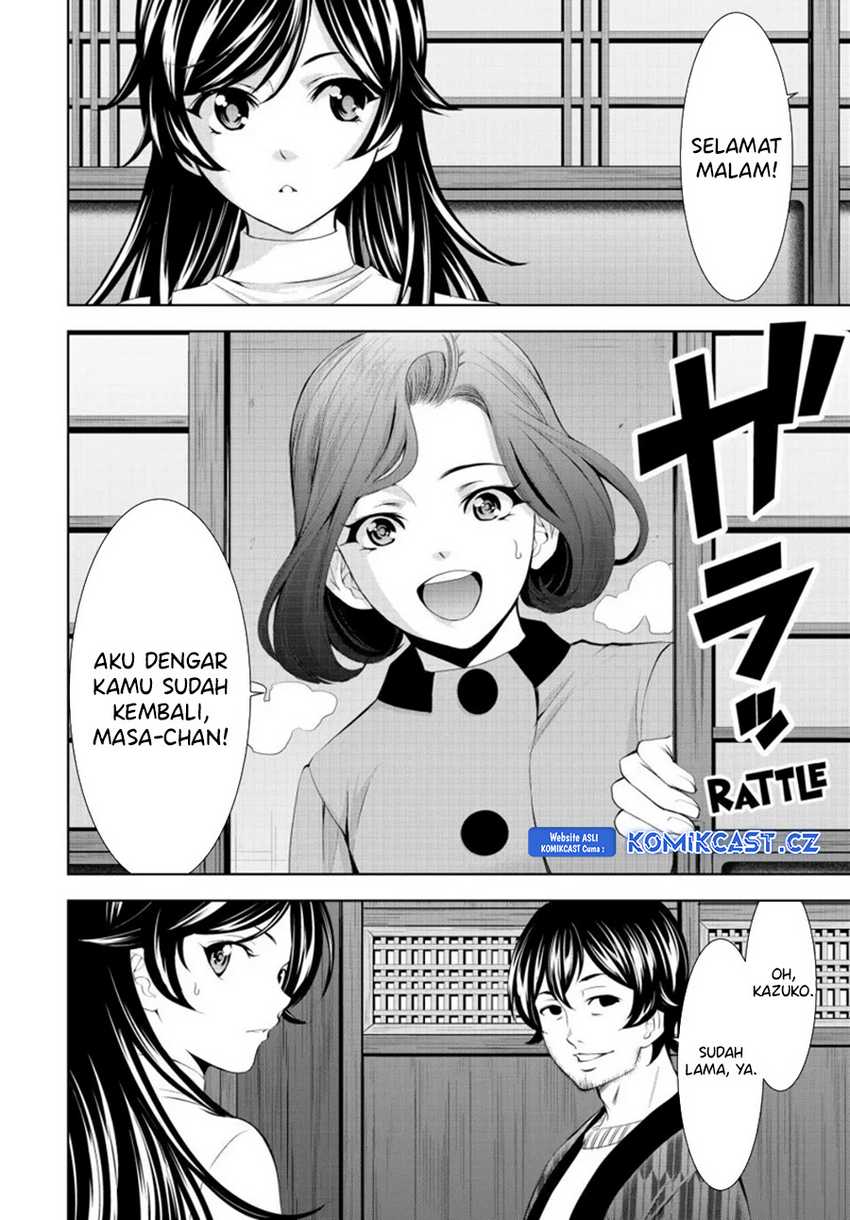 Megami no Kafeterasu (Goddess Café Terrace) Chapter 160 - halaman 9