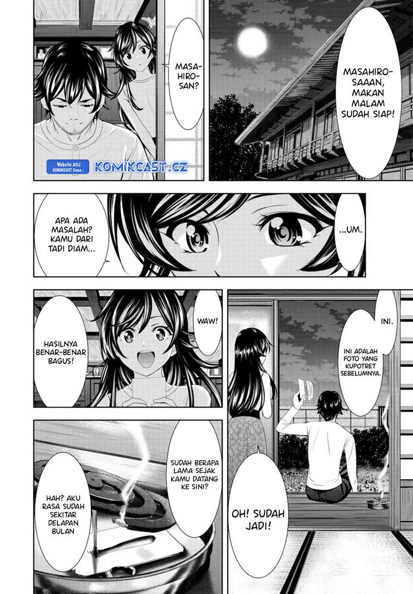 Megami no Kafeterasu (Goddess Café Terrace) Chapter 161 - halaman 13