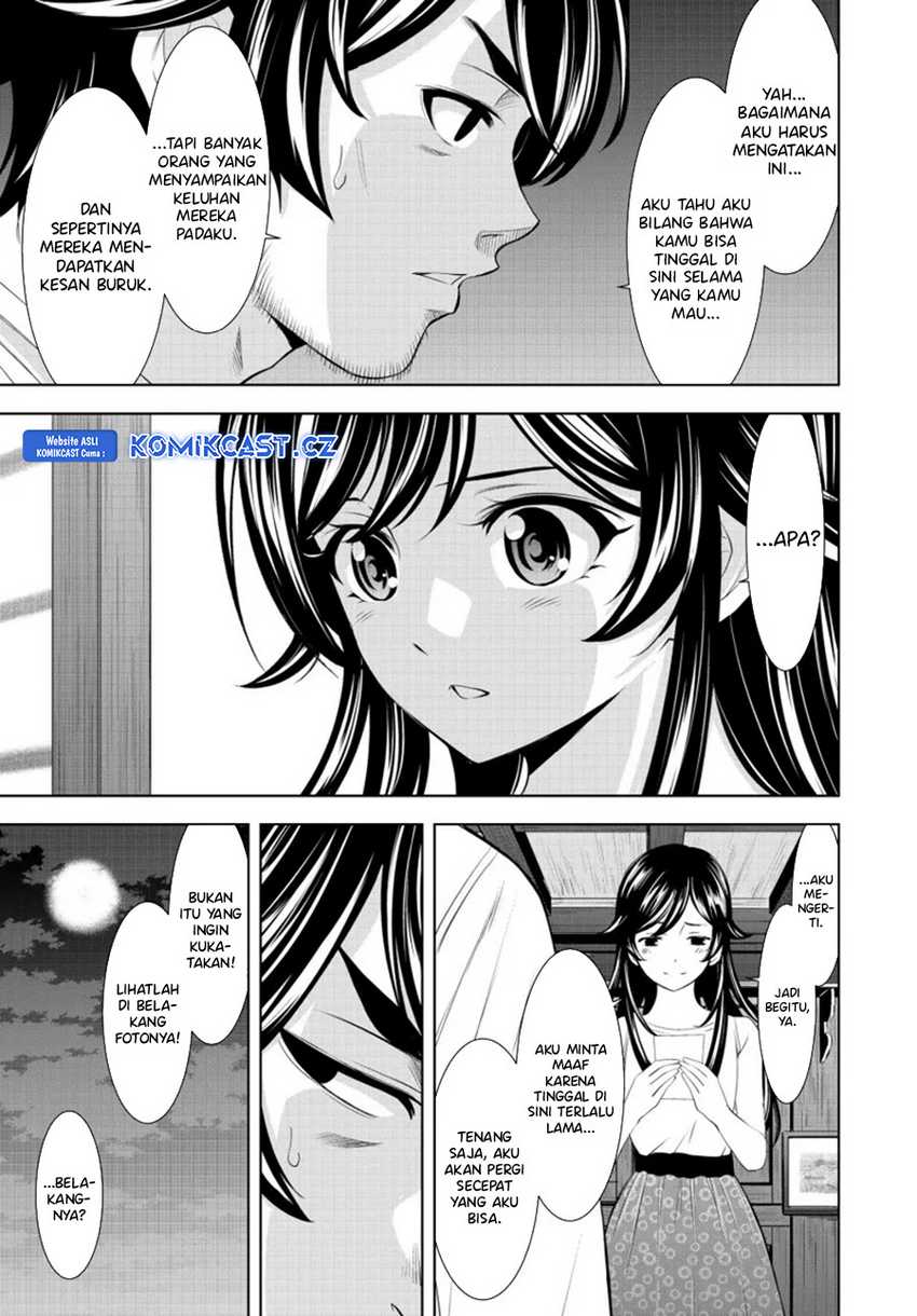 Megami no Kafeterasu (Goddess Café Terrace) Chapter 161 - halaman 14