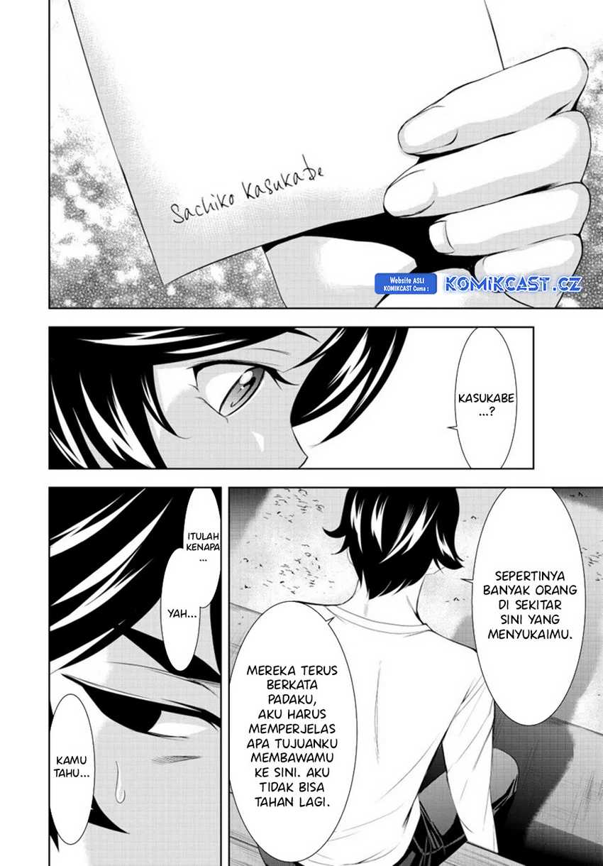Megami no Kafeterasu (Goddess Café Terrace) Chapter 161 - halaman 15