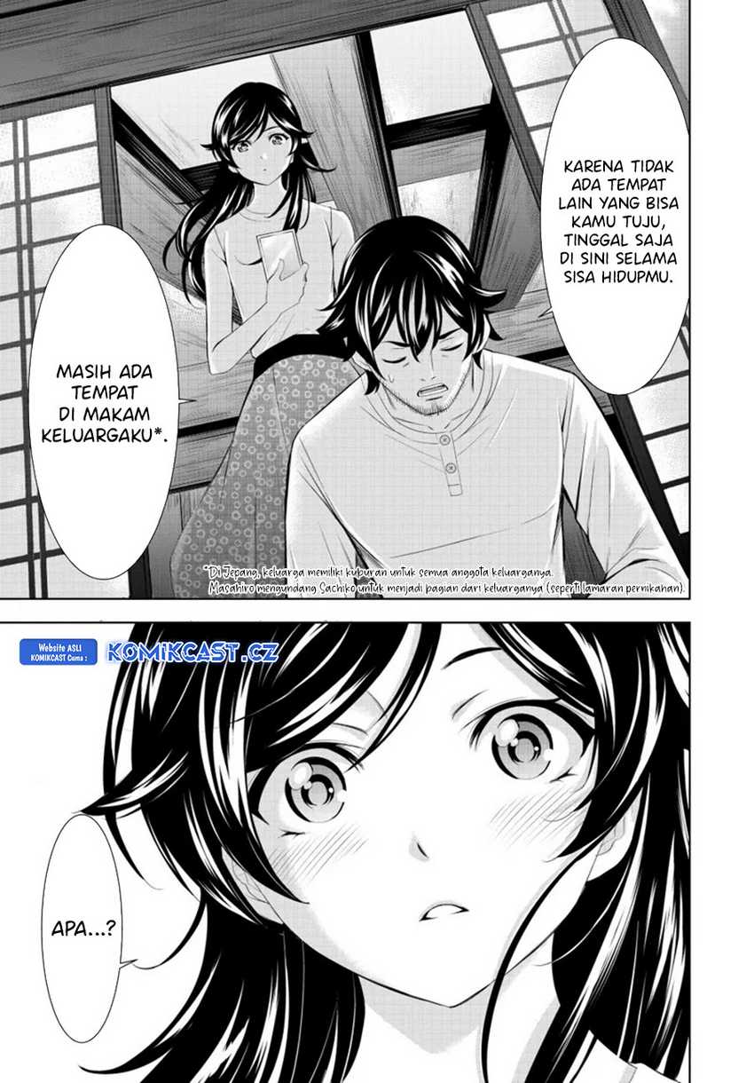 Megami no Kafeterasu (Goddess Café Terrace) Chapter 161 - halaman 16