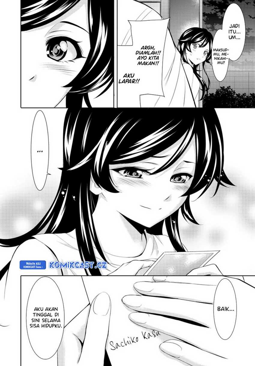 Megami no Kafeterasu (Goddess Café Terrace) Chapter 161 - halaman 17
