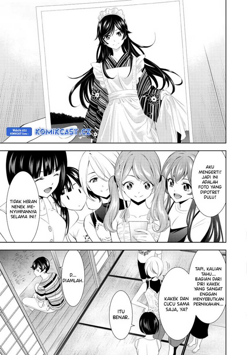 Megami no Kafeterasu (Goddess Café Terrace) Chapter 161 - halaman 18