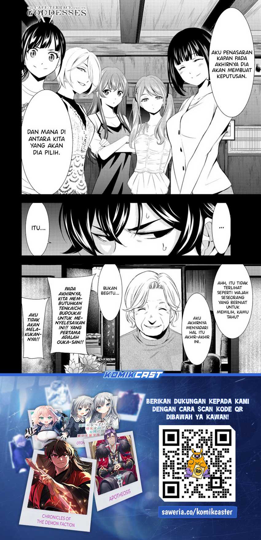 Megami no Kafeterasu (Goddess Café Terrace) Chapter 161 - halaman 19