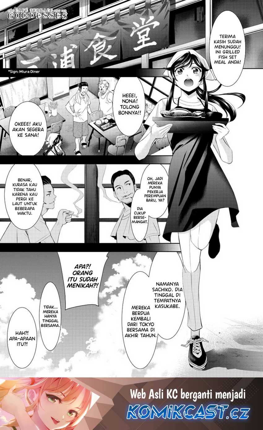 Megami no Kafeterasu (Goddess Café Terrace) Chapter 161 - halaman 2