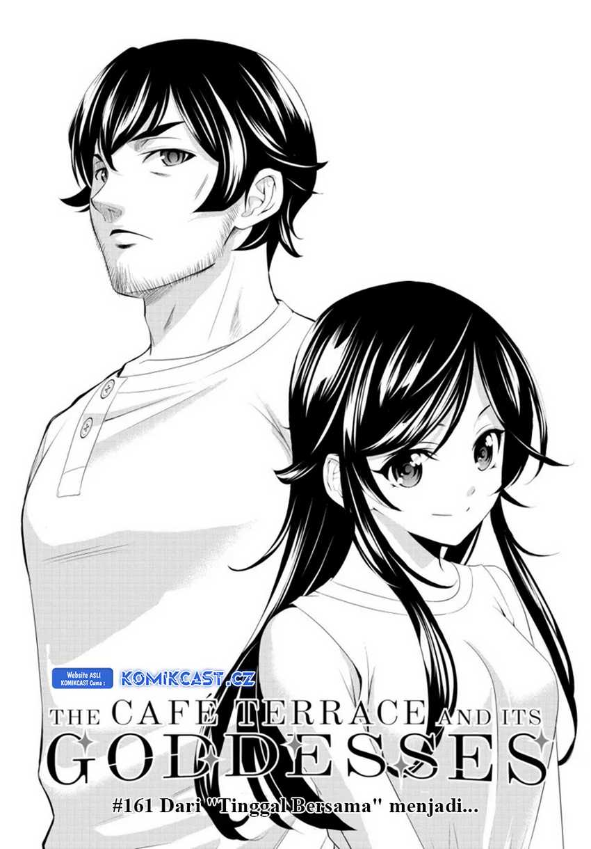 Megami no Kafeterasu (Goddess Café Terrace) Chapter 161 - halaman 3