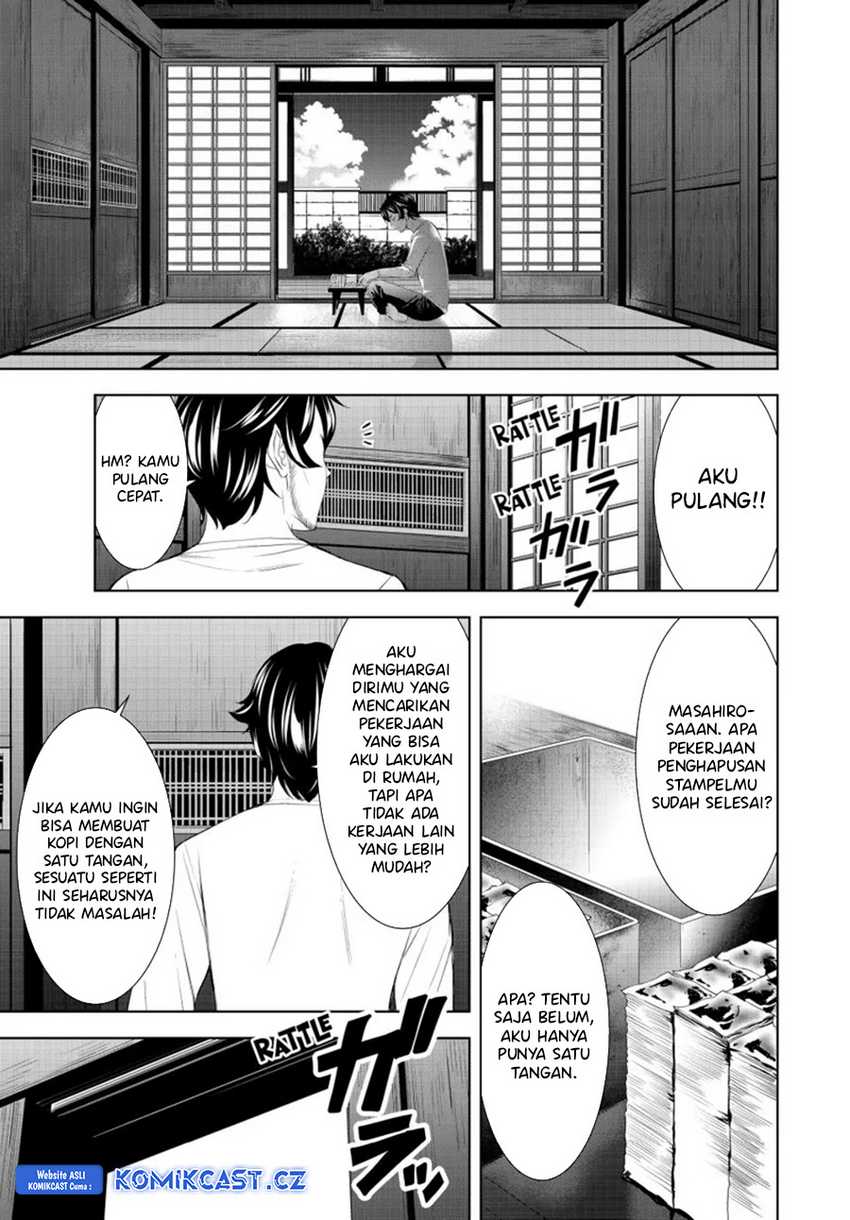 Megami no Kafeterasu (Goddess Café Terrace) Chapter 161 - halaman 4
