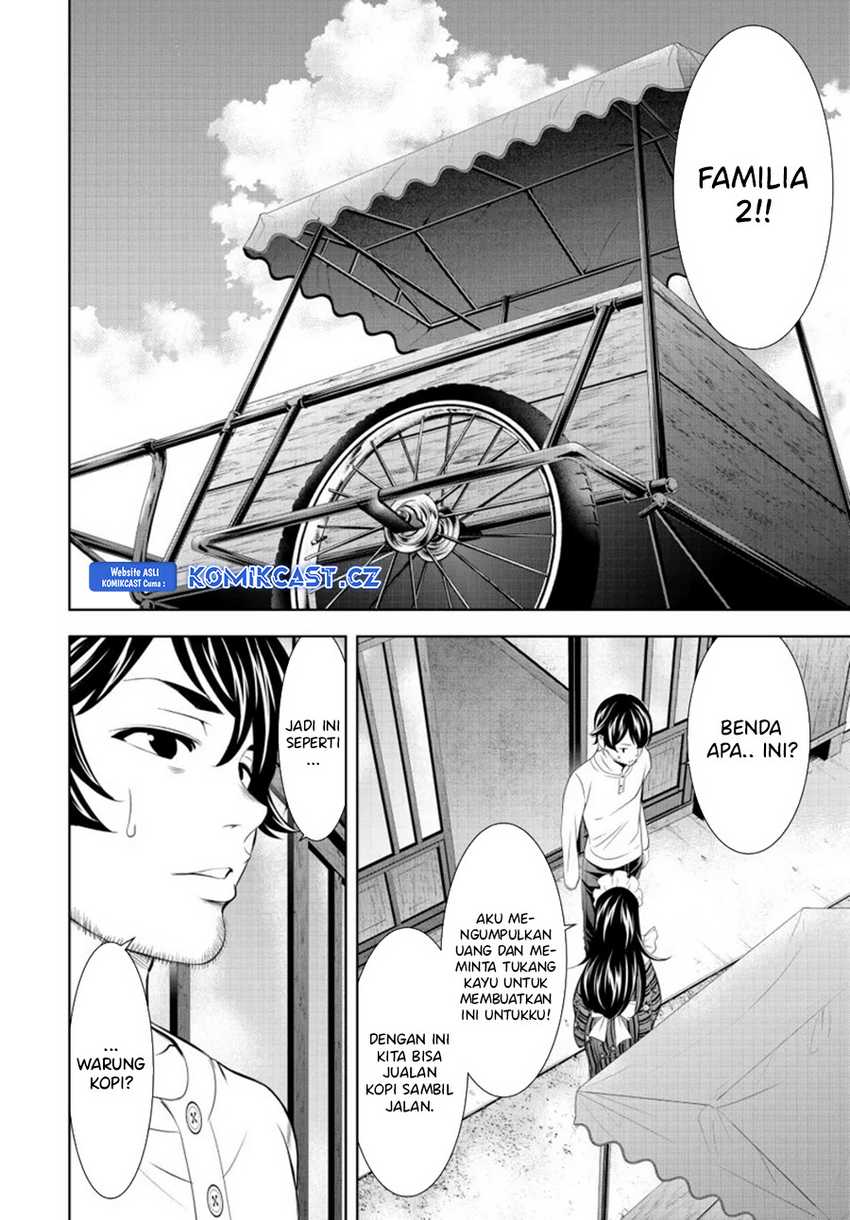 Megami no Kafeterasu (Goddess Café Terrace) Chapter 161 - halaman 7