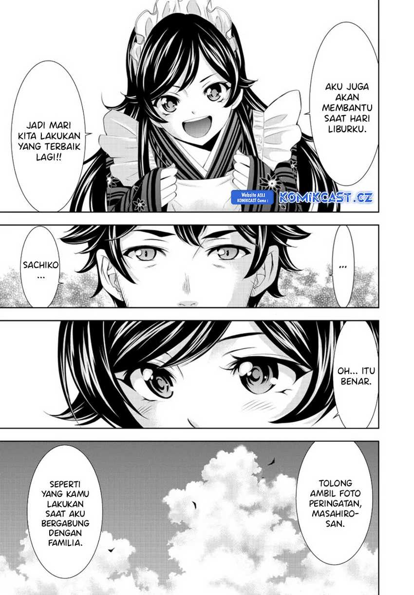 Megami no Kafeterasu (Goddess Café Terrace) Chapter 161 - halaman 8